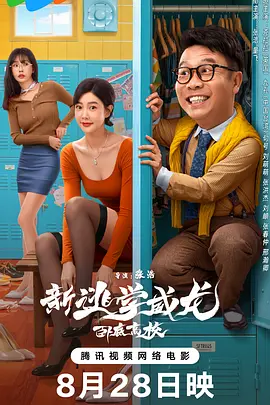 国产国产午夜精华免费